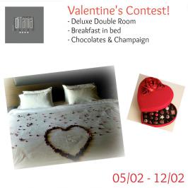 Διαγωνισμός με δώρο 1 ρομαντική διαμονή για 2 στο πολυτελές ξενοδοχείο Di Tania City Resort