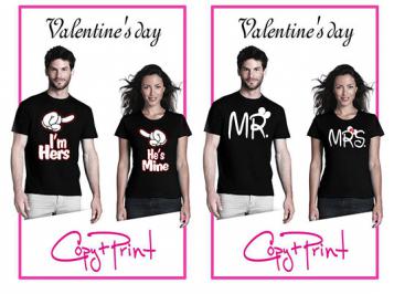 Διαγωνισμός με δώρο 2 σετ μπλουζάκια