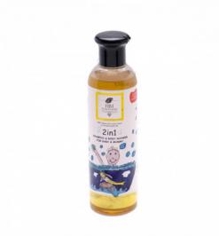 Διαγωνισμός με δώρο 5 προϊόντα παιδικής περιποίησης Olive Series Διαγωνισμός με δώρο 5 προϊόντα παιδικής περιποίησης Olive Series