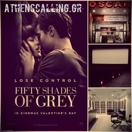 Διαγωνισμός με δώρο εισιτήρια για τη ταινία Διαγωνισμός με δώρο εισιτήρια για τη ταινία