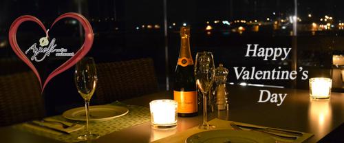 Διαγωνισμός με δώρο ένα φόρεμα και ένα αισθησιακό δείπνο με απεριόριστη σαμπάνια στο Εστιατόριο του Αγιολί Διαγωνισμός με δώρο ένα φόρεμα και ένα αισθησιακό δείπνο με απεριόριστη σαμπάνια στο Εστιατόριο του Αγιολί