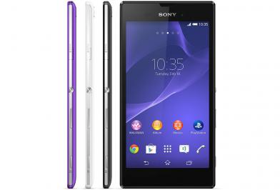 Διαγωνισμός με δώρο ενα κινητο SONY Xperia T3