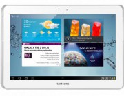 diagonismos-me-doro-ena-tablet-samsung-galaxy-tab-2-151872.jpg