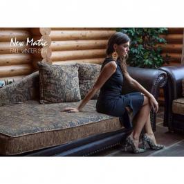 Διαγωνισμός με δώρο ενα ζευγάρι γόβες της εταιρείας New Matic Διαγωνισμός με δώρο ενα ζευγάρι γόβες της εταιρείας New Matic