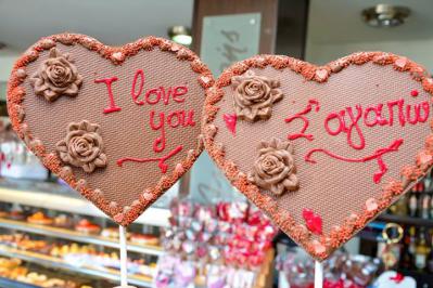 Διαγωνισμός με δώρο τρείς τούρτες