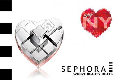 Διαγωνισμός Sephora για 5 αρώματα DKNY MYNY