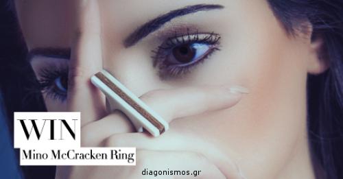 Διαγωνισμός για 2 Δακτυλίδια Mino McCracken απο ξύλο σε λευκό Διαγωνισμός για 2 Δακτυλίδια Mino McCracken απο ξύλο σε λευκό