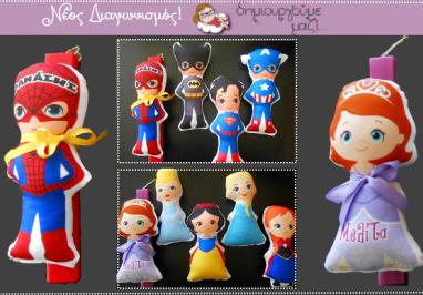 Διαγωνισμός για 2 χειροποίητες custome-made παιδικές λαμπάδες στολισμένες με μαξιλαράκι-κούκλα σε σχέδιο πριγκίπισσας ή υπερήρωα Διαγωνισμός για 2 χειροποίητες custome-made παιδικές λαμπάδες στολισμένες με μαξιλαράκι-κούκλα σε σχέδιο πριγκίπισσας ή υπερήρωα