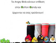 diagonismos-gia-3-andrika-mpoxerakia-ena-apo-ayta-apo-ti-dimofili-seira-angry-birds-156035.jpg