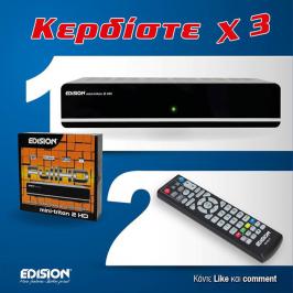 Διαγωνισμός για 3 σετ με HD ψηφιακούς δέκτες και Universal τηλεχειριστήρια! Διαγωνισμός για 3 σετ με HD ψηφιακούς δέκτες και Universal τηλεχειριστήρια!
