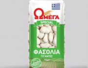 diagonismos-gia-3-syskeyasies-ospria-special-omega-fasolia-gigantes-rebythia-kai-fakes-psiles-157002.jpg