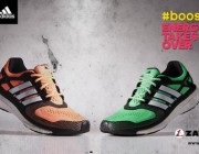 diagonismos-gia-3-zeygaria-papoytsia-adidas-energy-boost-158177.jpg