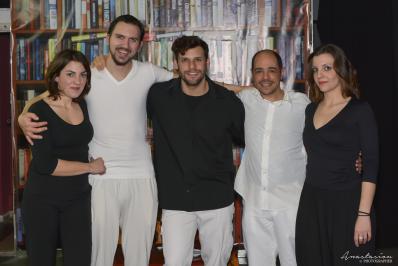 Διαγωνισμός για 6 διπλές προσκλήσεις για την παράσταση Διαγωνισμός για 6 διπλές προσκλήσεις για την παράσταση