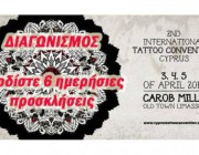 diagonismos-gia-6-imerisies-proskliseis-gia-to-2nd-international-cyprus-tattoo-convention-159060.jpg