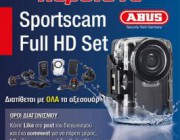 diagonismos-gia-ena-abus-sportscam-full-hd-set-me-ola-ta-axesoyar-156386.jpg