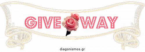 Διαγωνισμός για ένα ψηφιακό άλμπουμ Διαγωνισμός για ένα ψηφιακό άλμπουμ