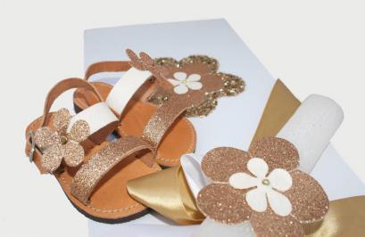 Διαγωνισμός για μία πασχαλινή κασετίνα με λαμπάδα και ασορτί χειροποίητο σανδάλι Διαγωνισμός για μία πασχαλινή κασετίνα με λαμπάδα και ασορτί χειροποίητο σανδάλι