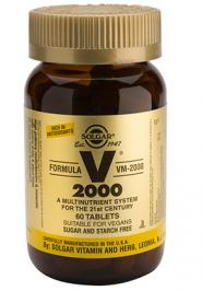 Διαγωνισμός Healhtyme για πολυβιταμίνες Solgar για 10 τυχερους