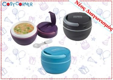 Διαγωνισμός με δώρο 2 έξυπνα pod-θερμός Pollar Gear Διαγωνισμός με δώρο 2 έξυπνα pod-θερμός Pollar Gear