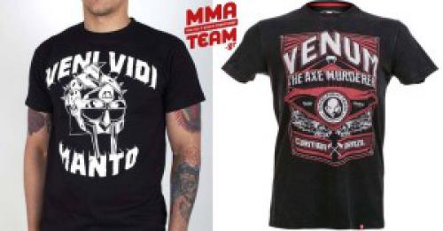 Διαγωνισμός με δώρο 2 T-Shirt πολεμικών τεχνών Διαγωνισμός με δώρο 2 T-Shirt πολεμικών τεχνών