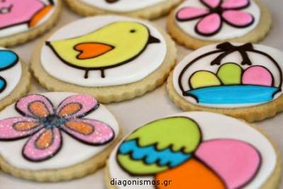 Διαγωνισμός με δώρο 20 υπέροχα πασχαλινά μπισκότα