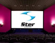 diagonismos-me-doro-4-proskliseis-gia-ta-ster-cinemas-157243.jpg