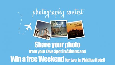 Διαγωνισμός με δώρο ένα δωρεάν 2ήμερο για δύο, στο ξενοδοχείο Phidias Hotel στο Θησείο της Αθήνας, με θέα την Ακρόπολη.