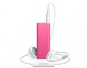 diagonismos-me-doro-ena-ipod-shuffle-158970.jpg