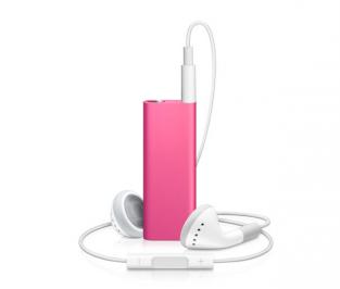 Διαγωνισμός με δώρο ένα iPod Shuffle