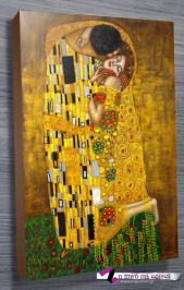 Διαγωνισμός με δώρο ένα κανβά με θέμα το διάσημο πίνακα του 