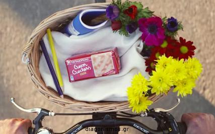 Διαγωνισμός με δώρο μια τσάντα με 8 συσκευασίες Cream Crackers διάφορων γεύσεων! Διαγωνισμός με δώρο μια τσάντα με 8 συσκευασίες Cream Crackers διάφορων γεύσεων!