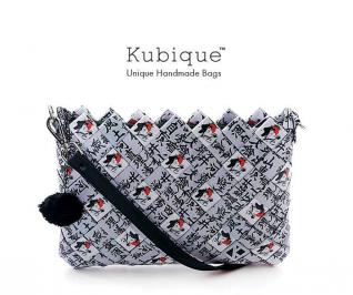 Διαγωνισμός με δώρο μια χειροποίητη τσάντα Διαγωνισμός με δώρο μια χειροποίητη τσάντα