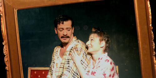 Διαγωνισμός με δώρο προσκλήσεις για την παράσταση Διαγωνισμός με δώρο προσκλήσεις για την παράσταση