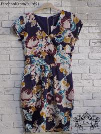 Διαγωνισμός με δώρο το ρούχο της φωτογραφίας Διαγωνισμός με δώρο το ρούχο της φωτογραφίας