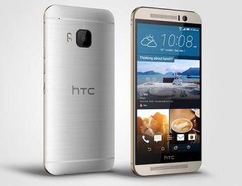 Διαγωνισμός Γερμανός με δώρο κινητό HTC One M9