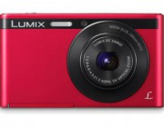 diagonismos-gia-1-compact-fotografiki-mixani-panasonic-lumix-xs1-axias-90euro-160970.jpg