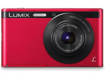 Διαγωνισμός για 1 Compact Φωτογραφική Μηχανή Panasonic Lumix XS1 αξίας 90Euro Διαγωνισμός για 1 Compact Φωτογραφική Μηχανή Panasonic Lumix XS1 αξίας 90Euro