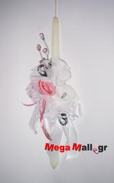 Διαγωνισμός για 1 Πασχαλινή Λαμπάδα Διαγωνισμός για 1 Πασχαλινή Λαμπάδα