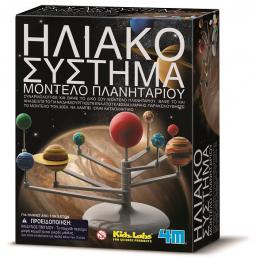 Διαγωνισμός για 2 παιχνίδια: Διαγωνισμός για 2 παιχνίδια: