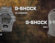 diagonismos-gia-2-set-roloi-kai-tsanta-g-shock-161240.jpg