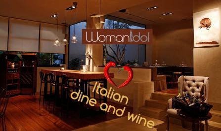 Διαγωνισμός για ένα γεύμα με 1 μπουκάλι κρασί στο υπέροχο wine bar-restaurant Vinarte!