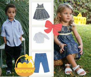 Διαγωνισμός για φόρεμα για κοριτσάκι ή παντελόνι για αγοράκι