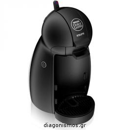 Διαγωνισμός για μια καφετιέρα Dolce Gusto Piccolo Krups