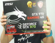 diagonismos-gia-mia-karta-grafikon-msi-geforce-gtx-970-gaming-4g-161877.jpg