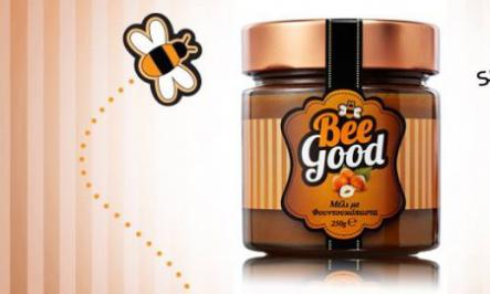 Διαγωνισμός για προϊόντα Bee Good