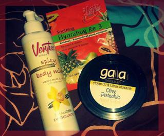 Διαγωνισμός για προϊόντα Gaia Natural Cosmetics και DMB Hellas Products