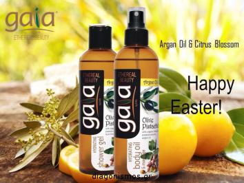 Διαγωνισμός για σετ Περιποίησης Gaia Αrgan Oil & Citrus Blossom το οποίο περιλαμβάνει Shower Gel, Body Oil, Shampoo & Hair Mask.