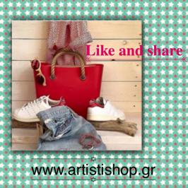 Διαγωνισμός για την φανταστική O Bag της φωτογραφίας !!! Διαγωνισμός για την φανταστική O Bag της φωτογραφίας !!!