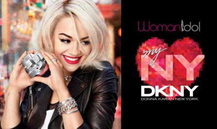 Διαγωνισμός για τo καινούργιο άρωμα DKNY MYNY, εμπνευσμένο από την πόλη της Νέας Υόρκης.