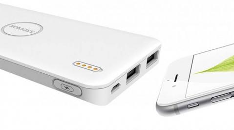 Διαγωνισμός για το νέο, εξαιρετικά λεπτό & ελαφρύ Powerbank ROMOSS Polymos 5 - 5000mAh!